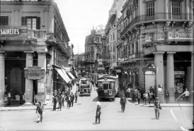 Portal 180 - Archivo histórico del CdF será declarado Monumento Histórico Nacional