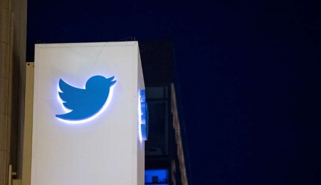 Twitter prohibirá los mensajes de los bots para impedir manipular la información Twitter prohibirá los mensajes de los bots para impedir manipular la información