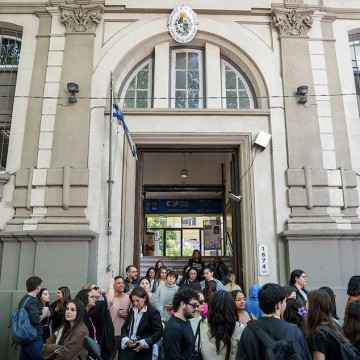 Salud mental para todos: la Facultad de Psicología contra “el contexto ansiógeno”/ Capital humano en crisis: se va 'UKGUÉ' Salud mental para todos: la Facultad de Psicología contra “el contexto ansiógeno”/ Capital humano en crisis: se va 'UKGUÉ'