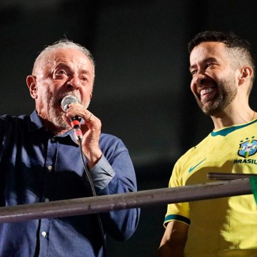Portada de No Toquen Nada