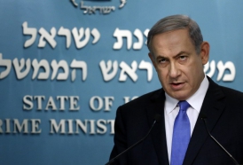 Portal 180 - Netanyahu exige a Hamas un alto el fuego total en la Franja de Gaza