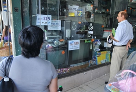 Portal 180 - La inflación se dejó de desinflar