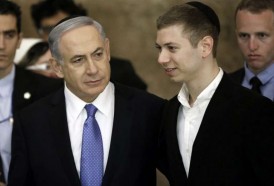 Portal 180 - Hijos de mandatarios israelíes pelean a raíz de la caca de perro