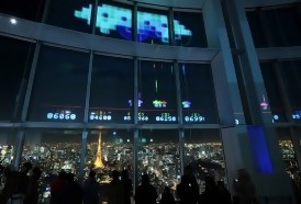 Portal 180 - Los aliens invaden Tokio con motivo de los 40 años de “Space Invaders”