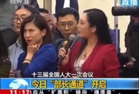 Portal 180 - Un gesto de una periodista china desató una tormenta político-mediática