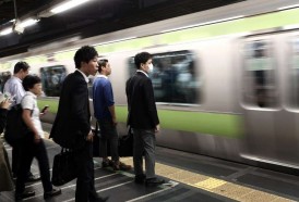 Portal 180 - Las melodías del metro de Tokio se vuelven objeto de culto