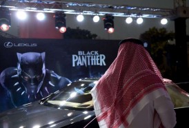 Portal 180 - Primera proyección de cine abierta al público en Arabia Saudita