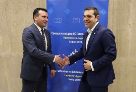 Portal 180 - Atenas y Skopie acuerdan el nombre de “República de Macedonia del Norte”