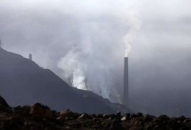 Portal 180 - Los gases de efecto invernadero alcanzan un nivel récord en 2017