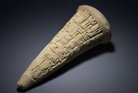 Portal 180 - El British Museum devolverá antigüedades saqueadas a Irak