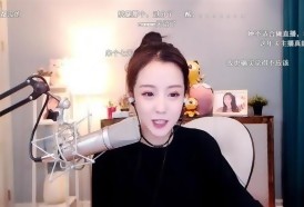 Portal 180 - Una celebridad de internet en China fue condenada por insulto al himno nacional