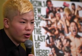 Portal 180 - Tenshin Nasukawa, el prodigio japonés que desafía a Mayweather