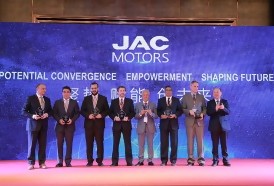 Portal 180 - JAC Motors Uruguay distinguido como mejor distribuidor global