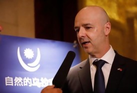 Portal 180 - Uruguay se presenta en China como la puerta de entrada a Sudamérica