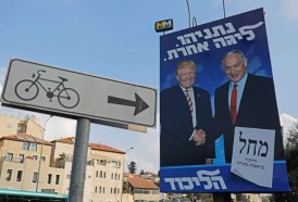 Portal 180 - Netanyahu y Gantz codo a codo en elecciones en Israel