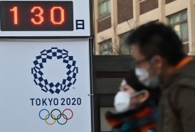 Portal 180 - Crece el escepticismo en Japón sobre disputa de Juegos Olímpicos