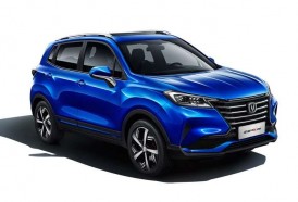 Portal 180 - Changan Uruguay celebra la llegada de su nueva SUV