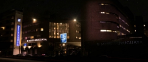 Portal 180 - El pedido de la Médica Uruguaya que el SMU consideró “fuera de contexto y lugar”
