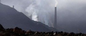 Portal 180 - La concentración de gases de efecto invernadero alcanzó nuevo récord, advierte la ONU