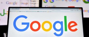 Portal 180 - Google compra predio en Uruguay para proyecto de centro de datos