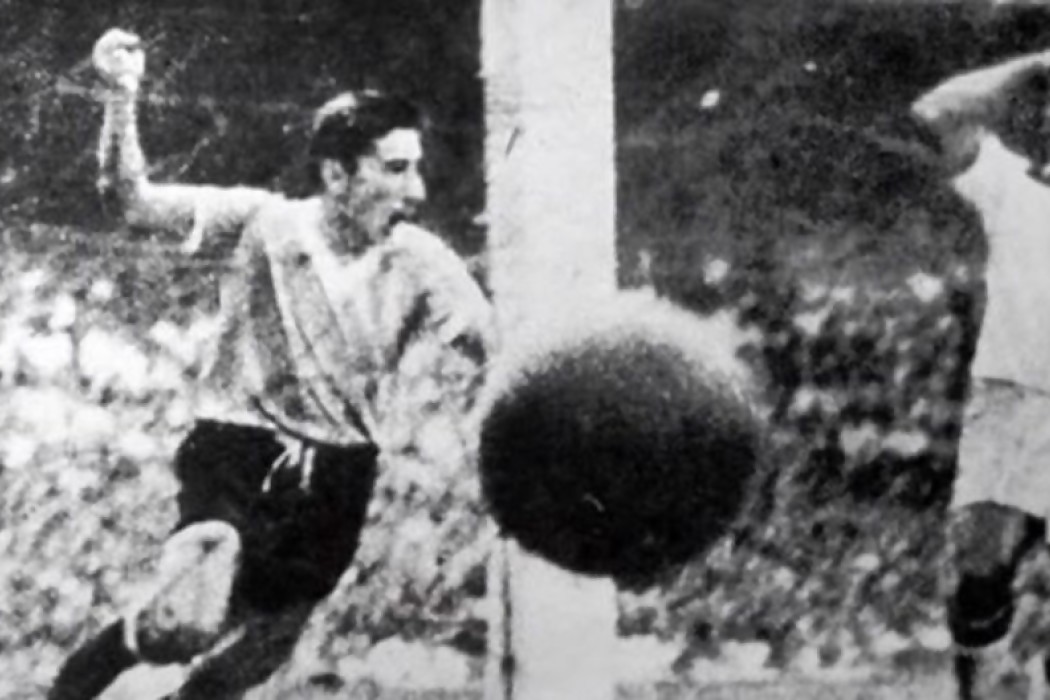 La pelota a lo largo de tiempo  — DelSol | Del Sol 99.5 en el Mundial Rusia 2018