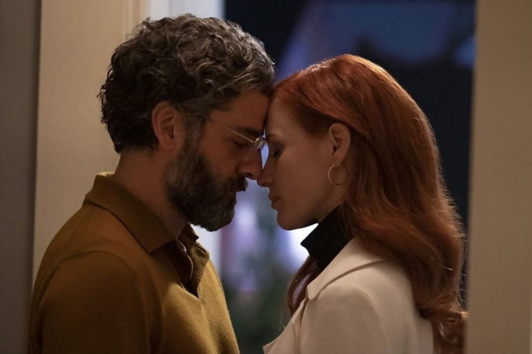 El congreso de la intimidad — DelSol | Del Sol 99.5 en el Mundial Rusia 2018