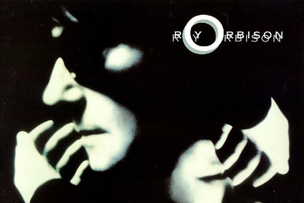 La Mesa de Roy Orbison — DelSol | Del Sol 99.5 en el Mundial Rusia 2018