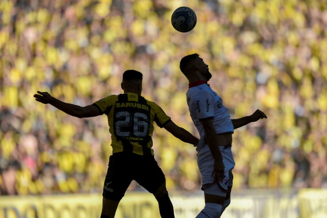 Sin público — DelSol | Del Sol 99.5 en el Mundial Rusia 2018