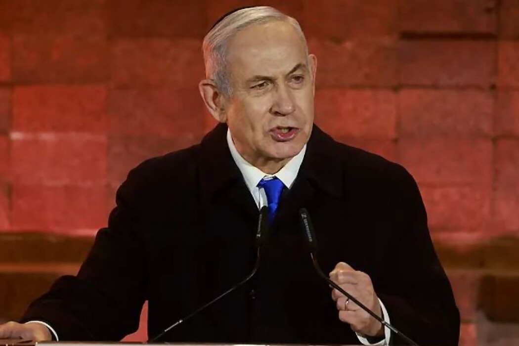Elecciones en Israel, ¿Quién es quién? — DelSol | Del Sol 99.5 en el Mundial Rusia 2018