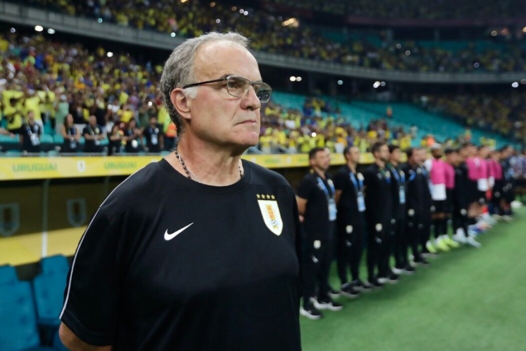 Se viene la Celeste  — DelSol | Del Sol 99.5 en el Mundial Rusia 2018