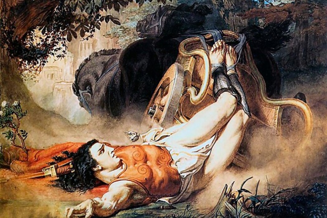 Seres mitológicos latinoamericanos — DelSol | Del Sol 99.5 en el la Copa América 2019