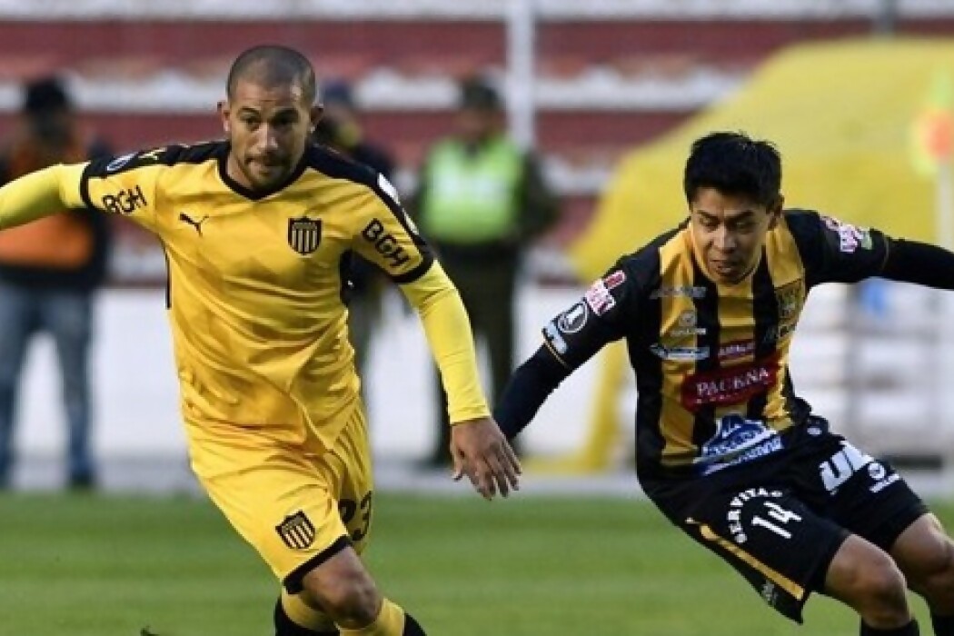 Carbonero en Bolivia — DelSol | Del Sol 99.5 en el Mundial Rusia 2018