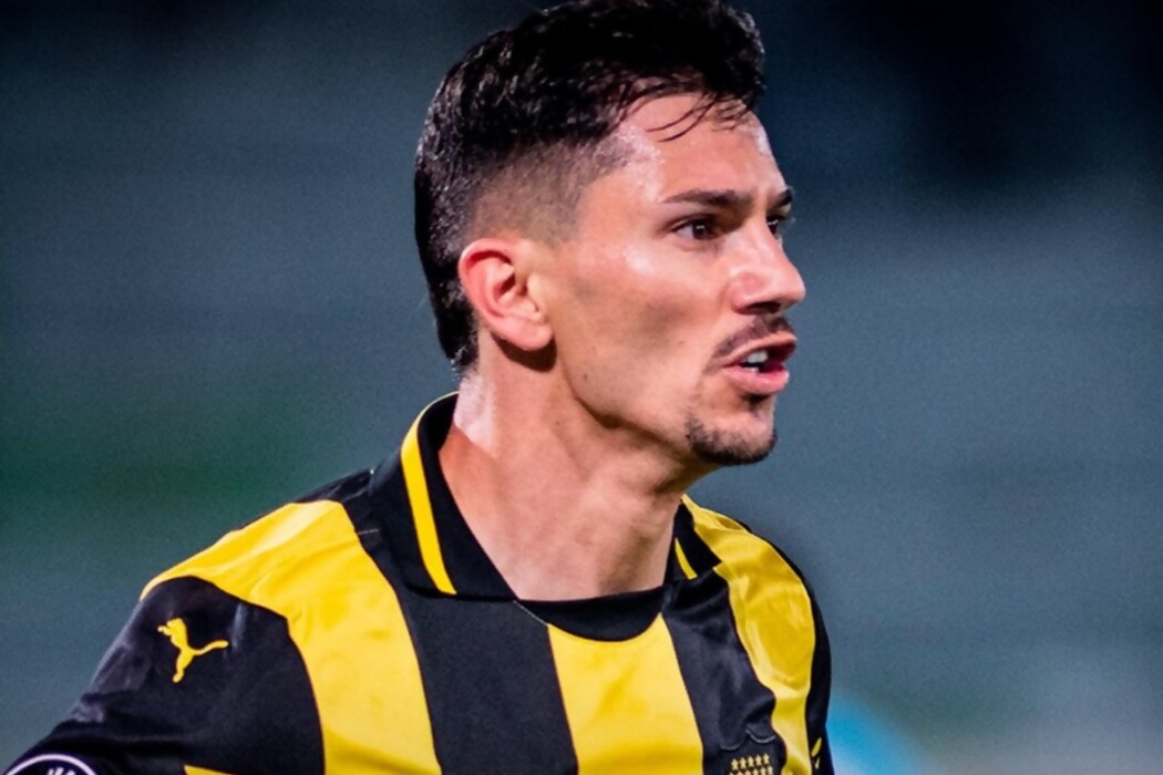 San Antonio Bulo Bulo 0 - 3 Peñarol — DelSol | Del Sol 99.5 en el Mundial Rusia 2018