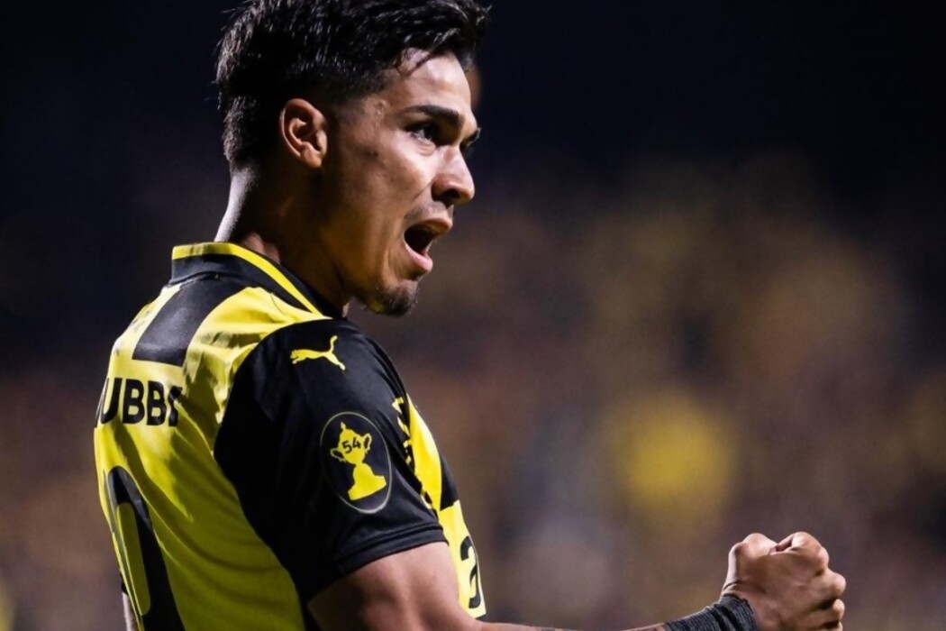 Defensor Sporting 0 - 2 Peñarol — DelSol | Del Sol 99.5 en el Mundial Rusia 2018