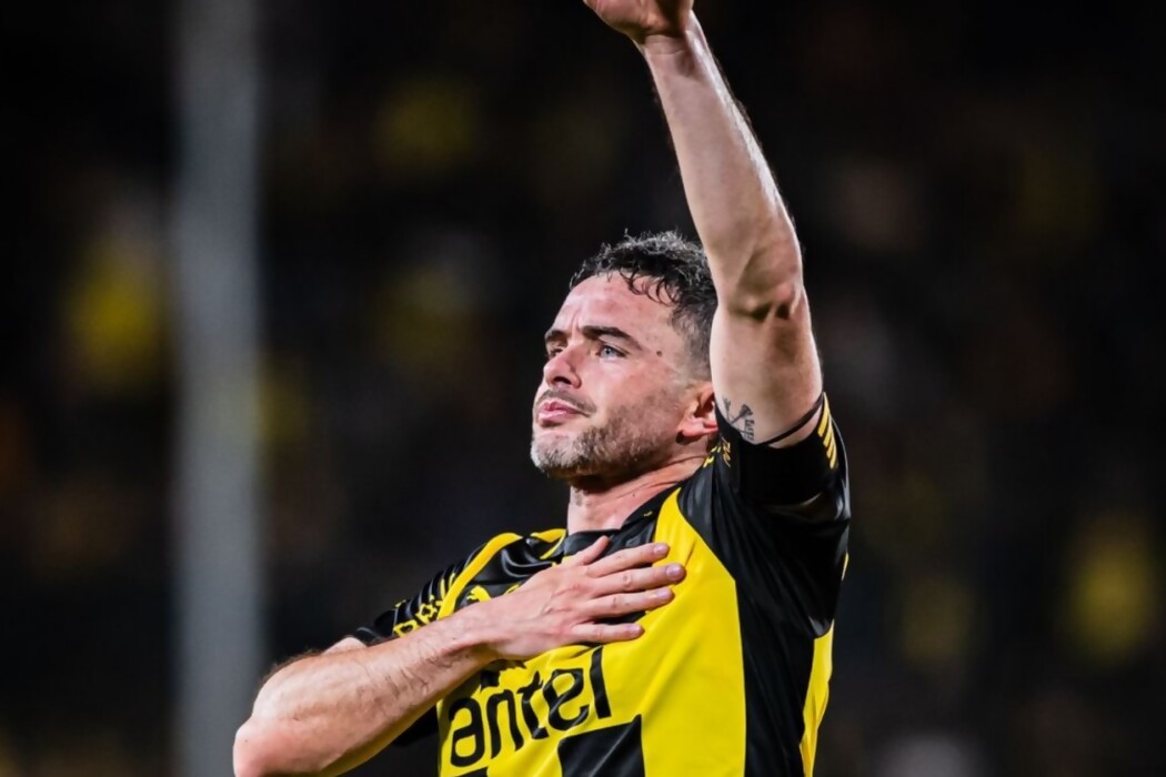 Peñarol 2 - 1 Defensor Sporting — DelSol | Del Sol 99.5 en el la Copa América 2019