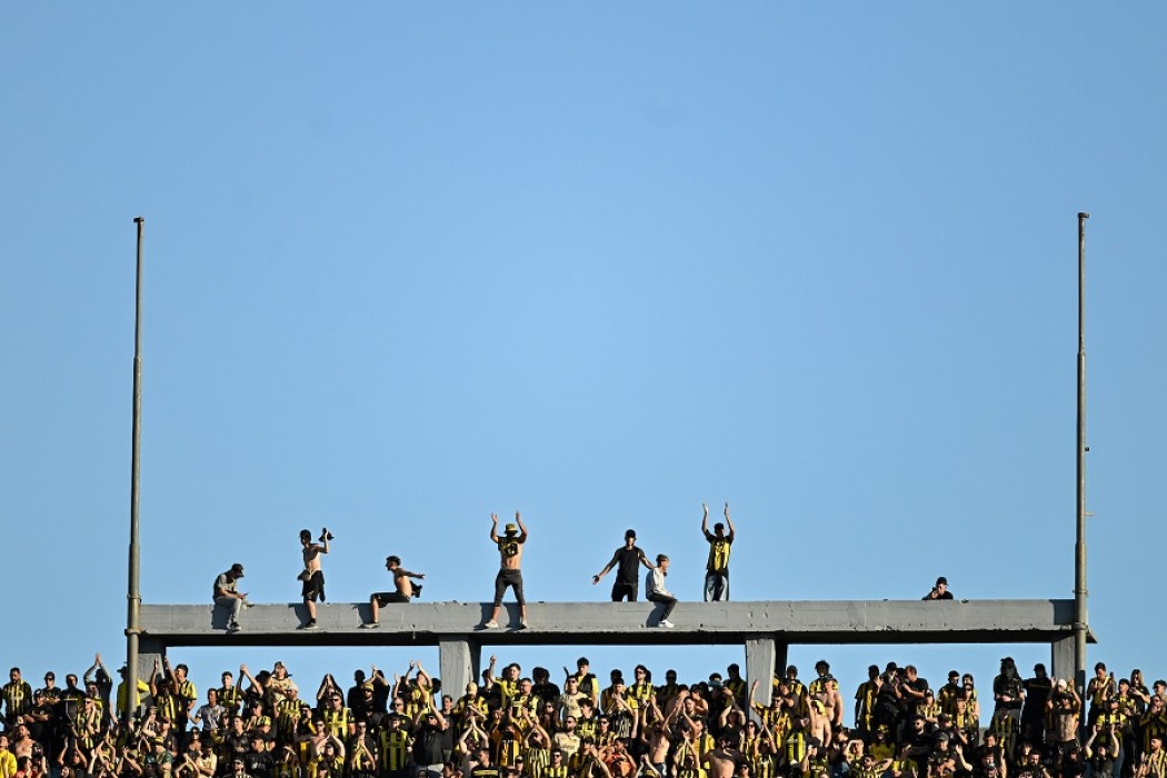 La última del Clausura — DelSol | Del Sol 99.5 en el Mundial Rusia 2018