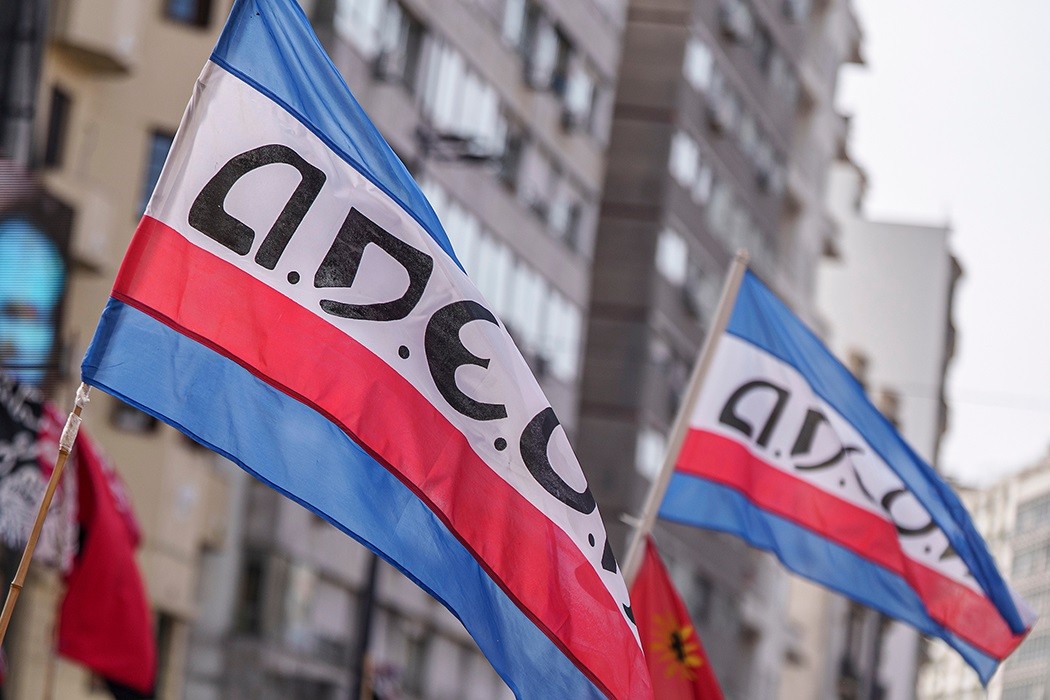 “La intendencia hace muchísimos años que no cierra un período sin tener déficit” — DelSol | Del Sol 99.5 en el la Copa América 2019