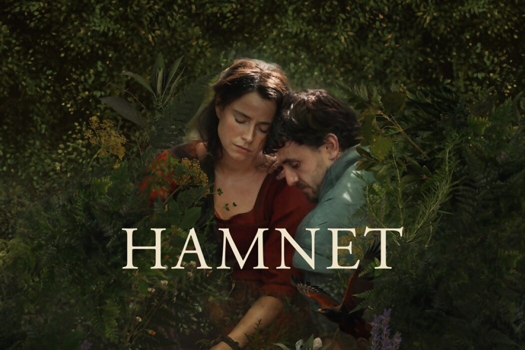 El resto no es silencio — DelSol | Del Sol 99.5 en el Mundial Rusia 2018