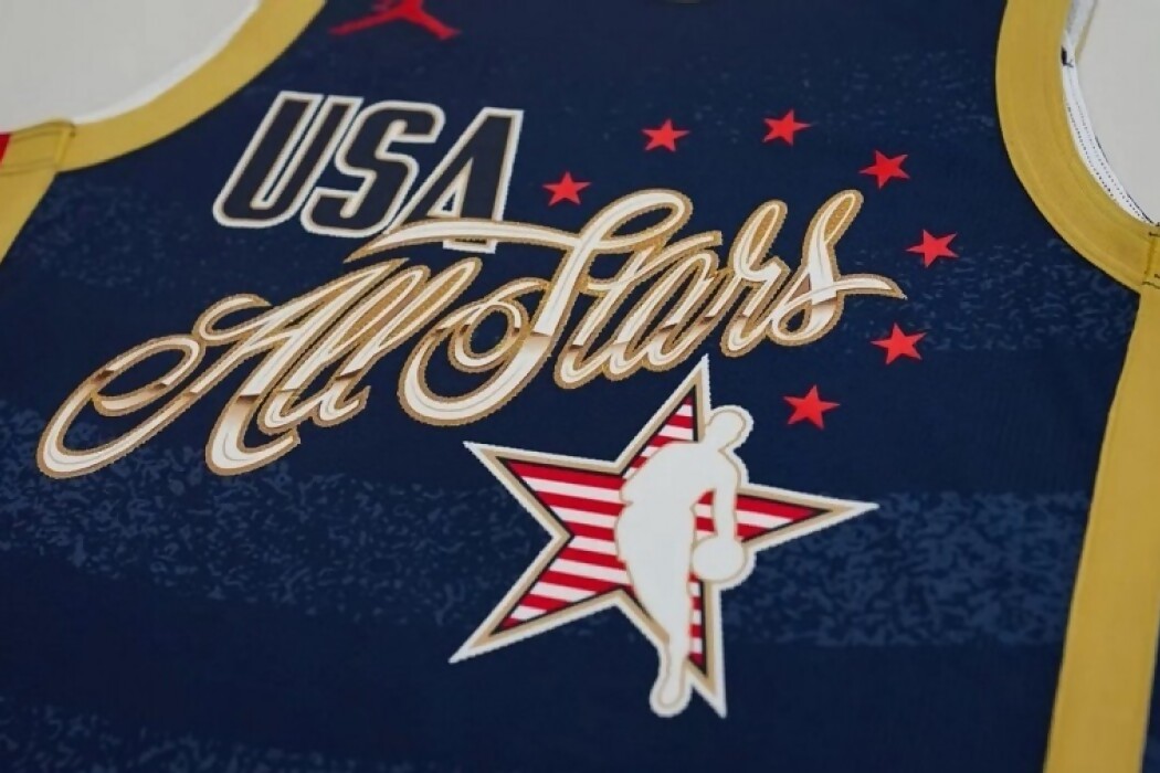 Arranca el All Star  — DelSol | Del Sol 99.5 en el Mundial Rusia 2018