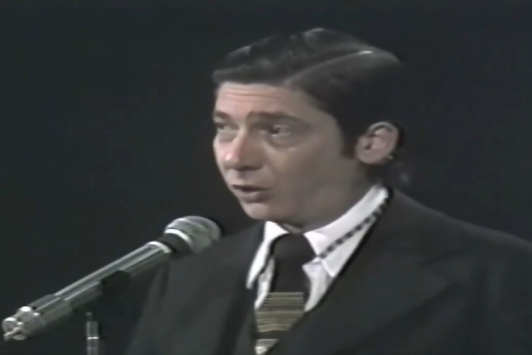 La gente salió a la calle — DelSol | Del Sol 99.5 en el Mundial Rusia 2018