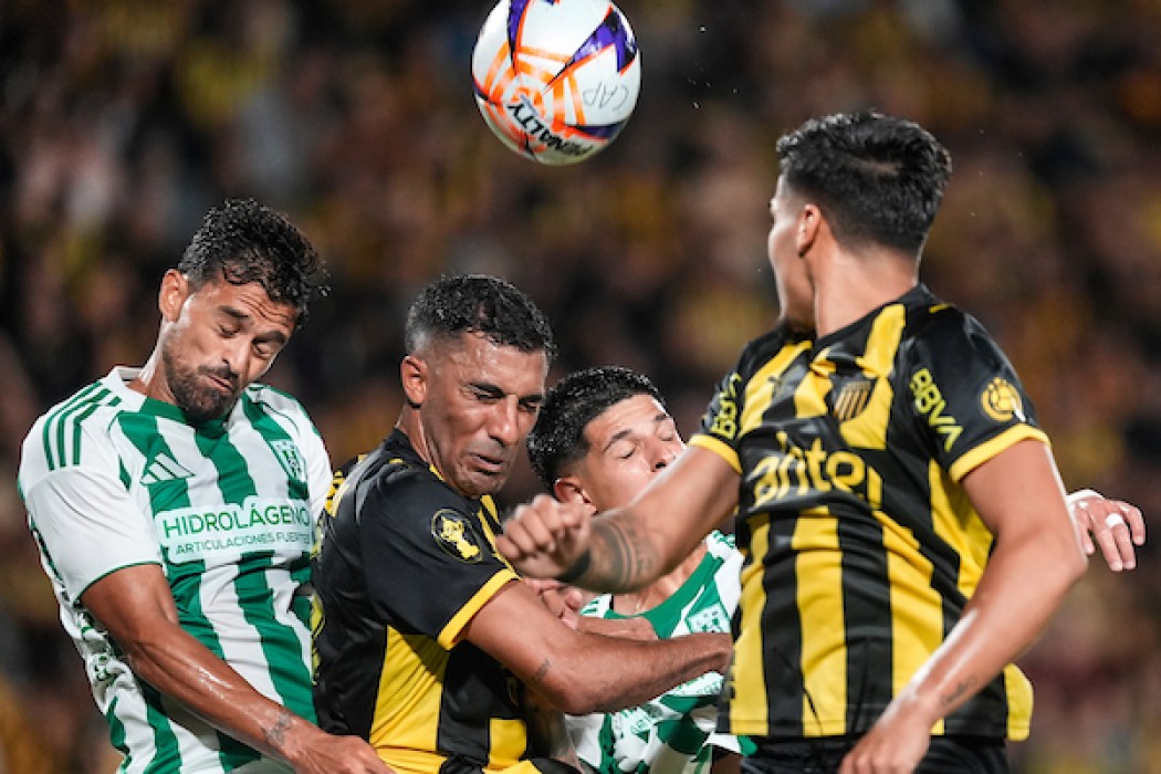 Una sintética inundada  — DelSol | Del Sol 99.5 en el la Copa América 2019