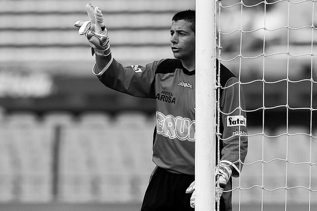 El adiós a Biglianti  — DelSol | Del Sol 99.5 en el Mundial Rusia 2018