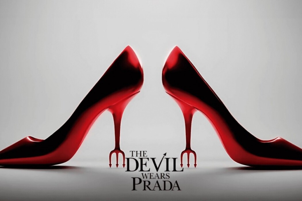 De Prada a Lucrecia Martel — DelSol | Del Sol 99.5 en el Mundial Rusia 2018