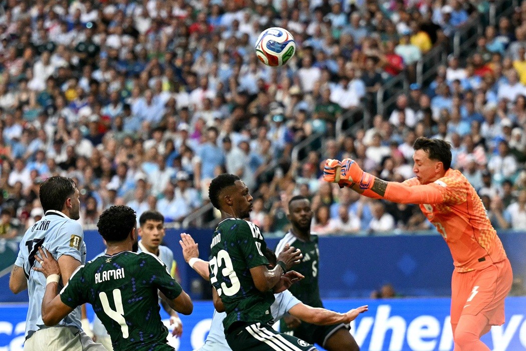 Jugadooooores — DelSol | Del Sol 99.5 en el Mundial Rusia 2018