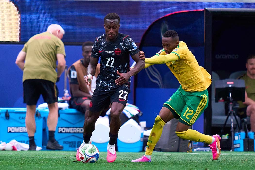 Canadá 1 - 0 Sudáfrica — DelSol | Del Sol 99.5 en el la Copa América 2019