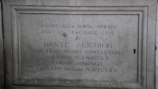 La tumba de Dante Alighieri - Segmento dispositivo - DelSol 99.5 FM