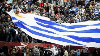 Top 5 de temas que representan a Uruguay - Sobremesa - DelSol 99.5 FM