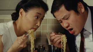 Clásicos culinarios: Tampopo - La Receta Dispersa - DelSol 99.5 FM
