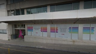 La Auditoría Interna duda sobre el destino del dinero de los Fondos de Incentivo Cultural - Informes - DelSol 99.5 FM