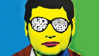 Las tapas de discos más icónicas - Playlist - DelSol 99.5 FM